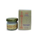 Mistline Glutathione Night whitening beauty cream 50g
