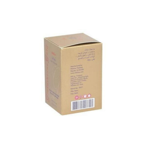 Mistline Glutathione Night whitening beauty cream 50g - Image 5