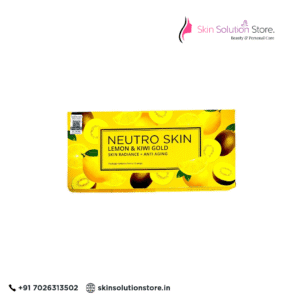 Neutro Skin Vitamin C and Collagen Injection Lemon & Kiwi Gold