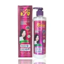 Faiza No 1 Beauty Moisturizing And Whitening Body Lotion