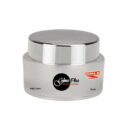 Glow Plus Skin Whitening Cream
