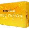 Royale Beauty Kojic Papaya Soap
