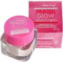 Royale Pinkish Glow Brightening & Smoothing Cream
