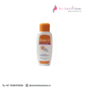 Gluta C Intense Whitening Dual Antioxidant Lotion SPF 25 (150ml)