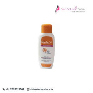 Gluta C Intense Whitening Dual Antioxidant Lotion SPF 25 (150ml)