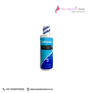 Glutathione Ishigaki Premium Whitening Lotion, Skin Type: Normal Skin, Size: 100 ml
