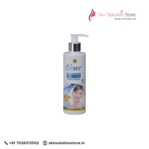 Goree Whitening Avocado & Aloe Vera Body Lotion