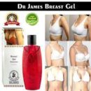 Dr James Breast Enhancement Gel For Female (200ml)