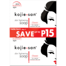 Kojie San Skin Whitening Soap 65g Pack of 2