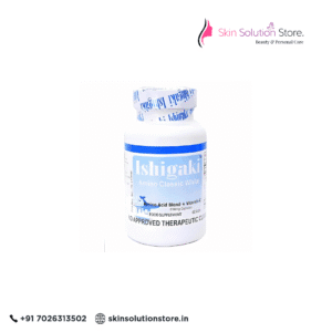 Ishigaki Amino Classic White L Glutathione Capsules 1000mg