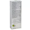 Dr James Stretch Mark Cream (200ml)