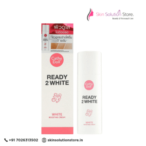 Cathy Doll Ready 2 White Boosting Cream - 75ml