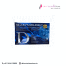 Glutax 5000000GT TriNa Pico Cell 5000,000mg Glutathione Skin Whitening Injection - 6 Session - Italy
