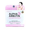 Precious Skin Alpha Arbutin 3Plus Collagen Cream