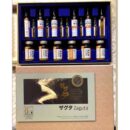 Zaguta Japan 600,000mg Glutathione Injections