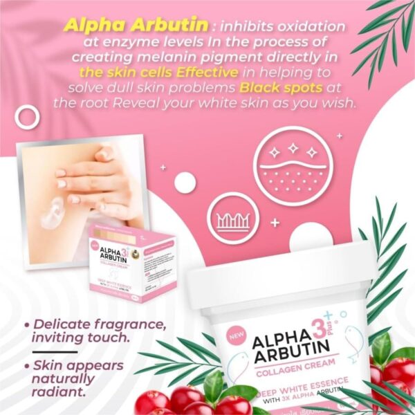 Precious Skin Alpha Arbutin 3Plus Collagen Cream - Image 2