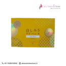 Shiro Pro Drip Glutathione 5000mg Skin Whitening Injections