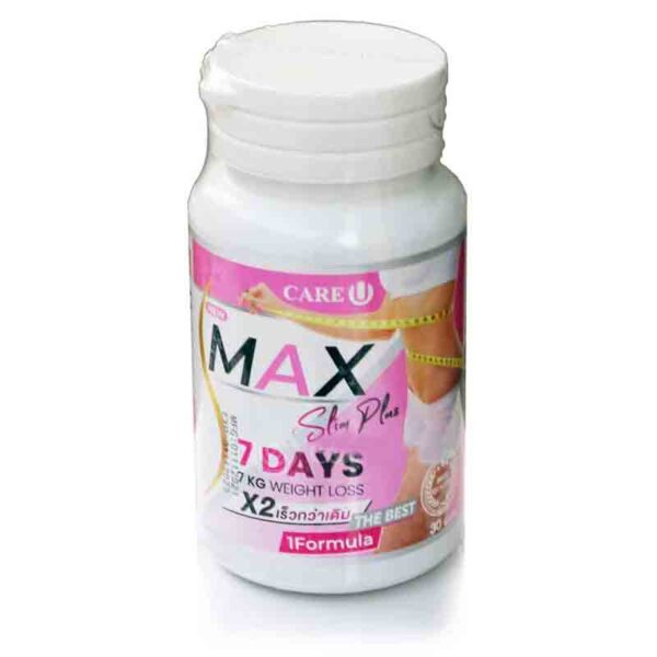 MAX SLIM PLUS 7 DAYS 7 KG WEIGHT LOSS CAPSULES-30PCS