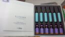 Iskin SLC24A5 Chromosome Phase IX Glutathione Whitening Injection