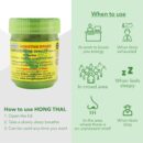 Hong Thai Traditional Thai Herb Inhalant