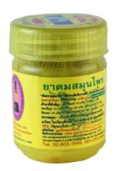 Hong Thai Traditional Thai Herb Inhalant