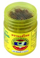 Hong Thai Traditional Thai Herb Inhalant