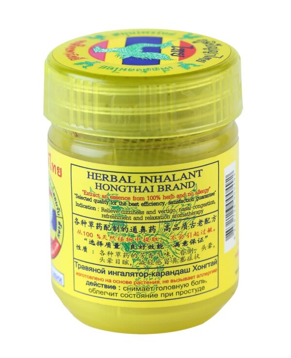 Hong Thai Traditional Thai Herb Inhalant - Image 4