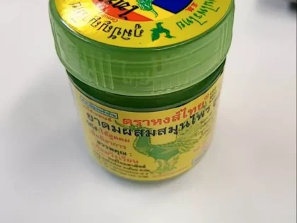 Hong Thai Traditional Thai Herb Inhalant photo review