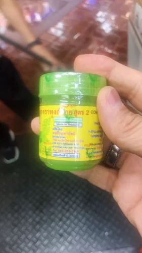 Hong Thai Traditional Thai Herb Inhalant photo review